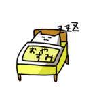 ピラフねこ（個別スタンプ：12）