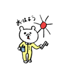 The world's whitest bear（個別スタンプ：16）