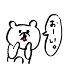 The world's whitest bear（個別スタンプ：22）