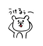 The world's whitest bear（個別スタンプ：23）