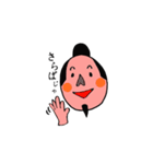 つらいよ、侍くん（個別スタンプ：17）