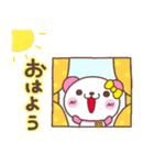 【公式】ここちゃんのおもいやり（個別スタンプ：1）