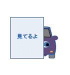 くるまの表情（個別スタンプ：16）