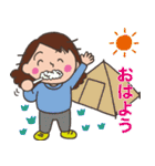 山ガールのメッセージ（個別スタンプ：19）