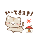 もふにゃんず Vol1（個別スタンプ：3）