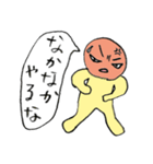 おこりんぼうくん（個別スタンプ：19）