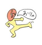 おこりんぼうくん（個別スタンプ：27）