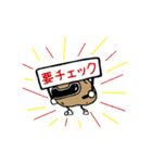 ジャガイモン（個別スタンプ：17）