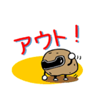 ジャガイモン（個別スタンプ：35）