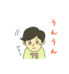 うんうん、聞いてるよ（個別スタンプ：2）