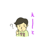 うんうん、聞いてるよ（個別スタンプ：26）