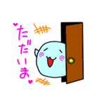 水色まんまるのみずまる（個別スタンプ：16）