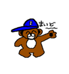 bear zaqman（個別スタンプ：1）