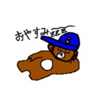 bear zaqman（個別スタンプ：4）