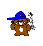 bear zaqman（個別スタンプ：6）