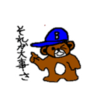 bear zaqman（個別スタンプ：7）