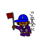 bear zaqman（個別スタンプ：14）