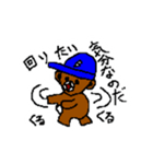 bear zaqman（個別スタンプ：17）