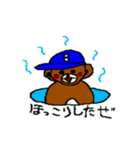 bear zaqman（個別スタンプ：19）