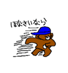 bear zaqman（個別スタンプ：29）