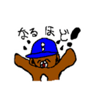 bear zaqman（個別スタンプ：30）