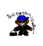 bear zaqman（個別スタンプ：31）