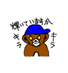 bear zaqman（個別スタンプ：32）