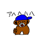 bear zaqman（個別スタンプ：33）