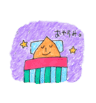 どんぐりたち（個別スタンプ：40）