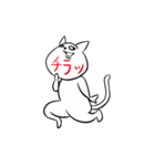 アゴ文字動物（個別スタンプ：22）