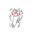 アゴ文字動物（個別スタンプ：37）