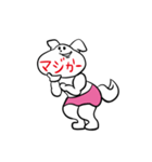 アゴ文字動物（個別スタンプ：40）