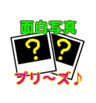 ゆる～く挟み込む！脱力系実用スタンプ（個別スタンプ：39）