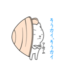 我が家のカイねこ（個別スタンプ：19）