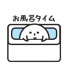 まるっこいスタンプ（個別スタンプ：10）