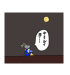 月ウサギ（個別スタンプ：34）