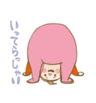 育モジ。（個別スタンプ：34）