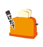 台所 de 会話（個別スタンプ：33）