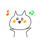 ゆるねこ（あっ）（個別スタンプ：12）