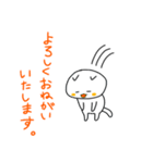 ゆるねこ（あっ）（個別スタンプ：37）