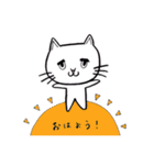 ふつーの猫（個別スタンプ：2）