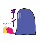 ばい菌君（個別スタンプ：8）