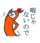 もふもふ部 返事がすぐに出来ない時編（個別スタンプ：25）