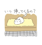 猫だから許す（個別スタンプ：33）