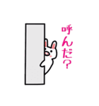 ハーフうさぎ（ぶた＆うさぎ）（個別スタンプ：10）