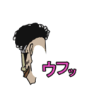 [Face]（個別スタンプ：6）