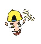 [Face]（個別スタンプ：7）