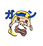 [Face]（個別スタンプ：12）