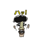 [Face]（個別スタンプ：21）