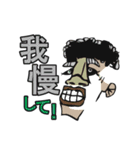 [Face]（個別スタンプ：27）